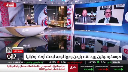 ...الى نزاع النووي في خمسين بالمئة من الحال...