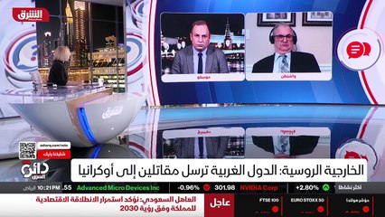 ...المتحدة الأميركية يعني يمكن قراءته متعدد...