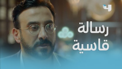 رسالة قاسية من غمار الغانم للنائبة بيان