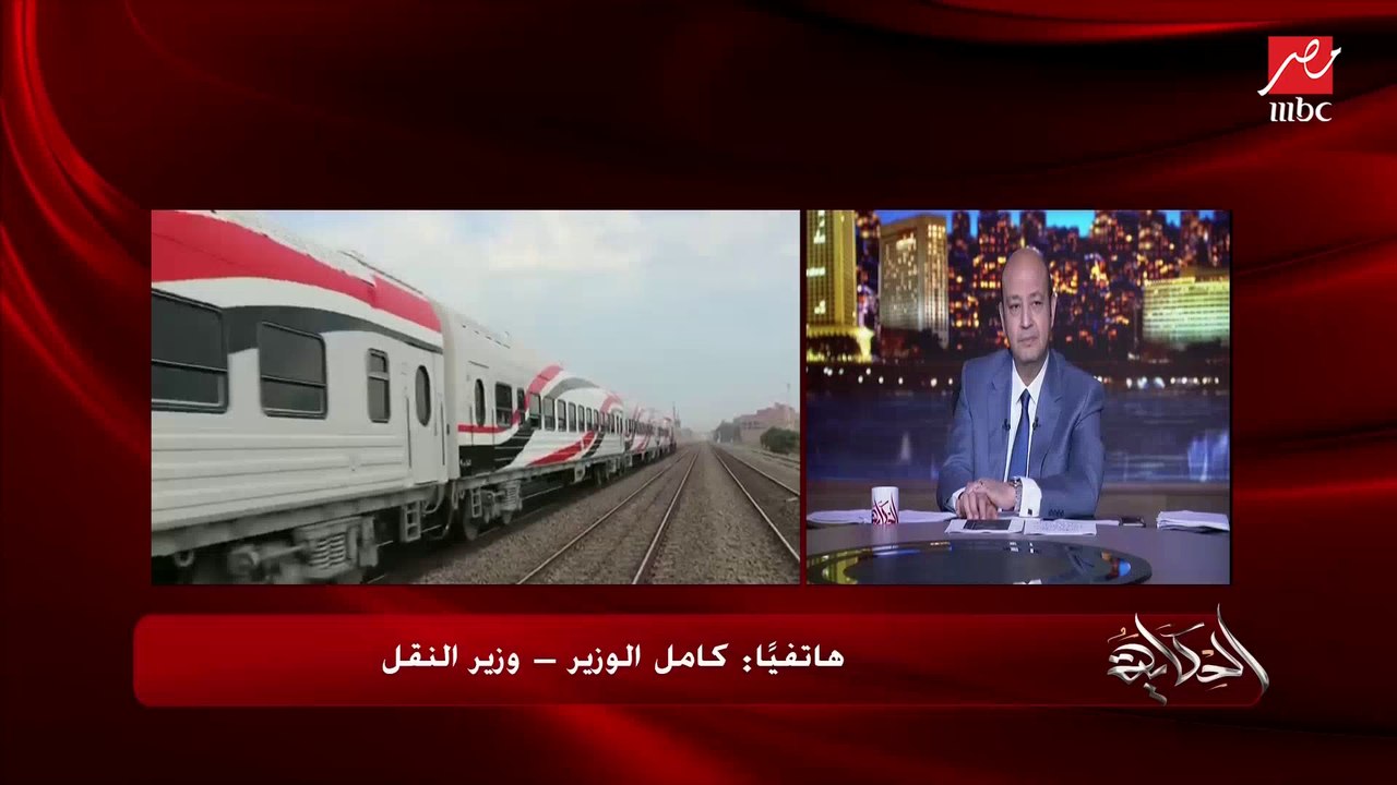 وزير النقل كامل الوزير: هنصنع قطارات مترو الأنف...