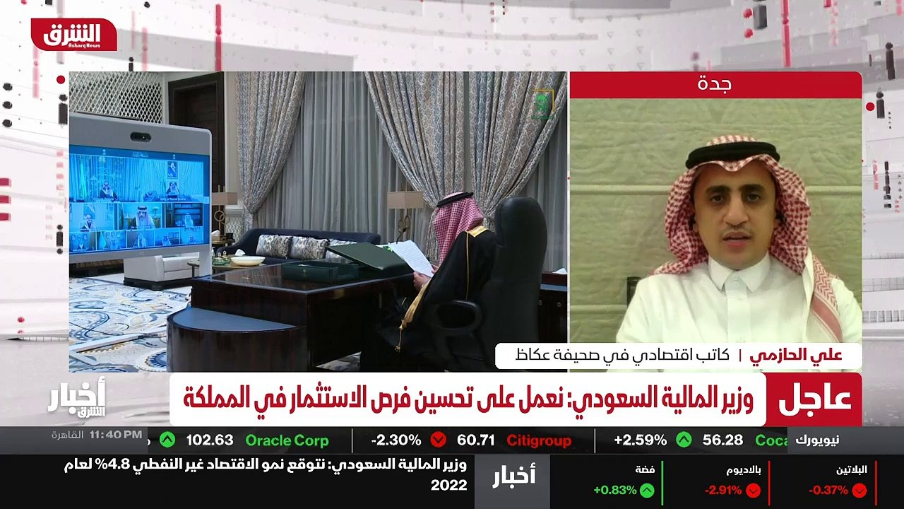 ...تجميع العديد من النقاط فيما يتعلق بهذه ا...