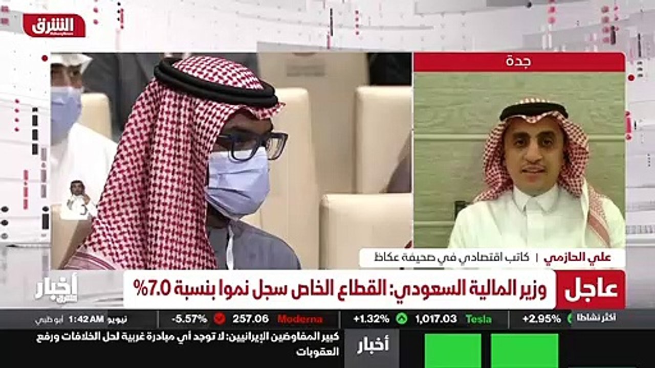 ...حقيقي على دعم المشاريع على دعم الانفاق ا...