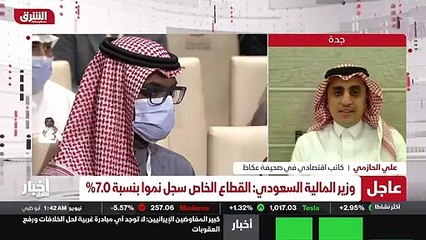 ...حقيقي على دعم المشاريع على دعم الانفاق ا...