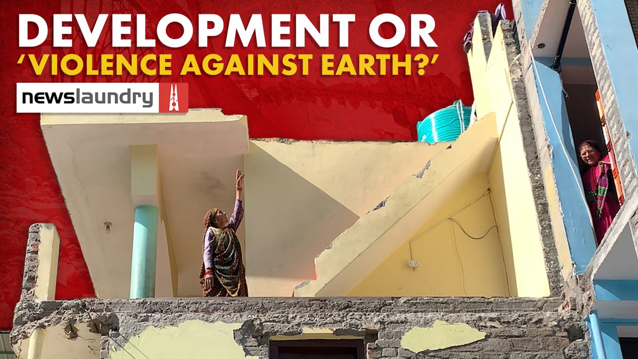 Ground Report: Will Indian policies help those on the brink of climate crises?