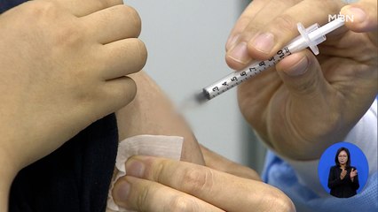 방역패스 반발 속…'찾아가는 백신접종' 8만여명 신청