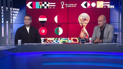 "الحكم العاطفي عمره ما كان واقعي".. عبد الحميد فراج يقييم أداء منتخب مصر تحت قيادة كيروش بكأس العرب