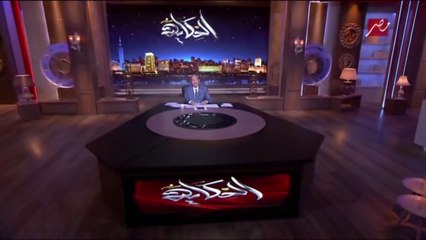 ثورة في علاج مرض السكر وشفاء أول حالة تماما.. د.أسامة حمدي أستاذ الباطنة والسكر بجامعة هارفارد  يوضح تفاصيل هامة وتاريخية