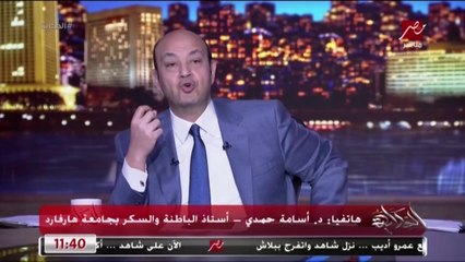عمرو أديب: في أسبوع بس ناس اشترت أراضي بـ١٠٠ مليون دولار.. والناس بقت تشتري أراضي افتراضية وتسقعها متخيلين