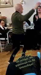 ΓΙΩΡΓΟΣ ΠΑΠΑΝΔΡΕΟΥ ΖΕΙΜΠΕΚΙΚΟ