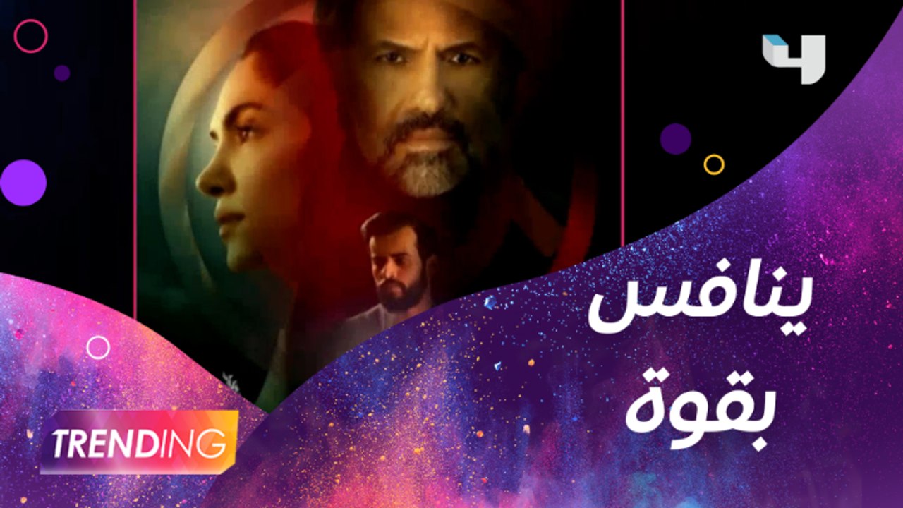 الفيلم السعودي العالمي تمزُّق أوRupture  للمخرج حمزة جمجوم ينافس بقوة في مهرجان البحر الأحمر السينمائي