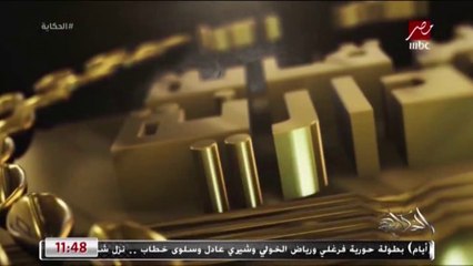 تحضيرات مؤتمر الدول الأطراف في اتفاقية الأمم المتحدة لمكافحة الفساد بشرم الشيخ.. وتوقيع مذكرة تفاهم مصرية سعودية لمكافحة الفساد