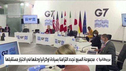 تصاعد التحذيرات الغربية لروسيا من الهجوم على أوكرانيا