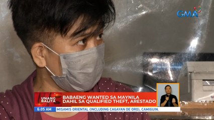 Babaeng wanted sa Maynila dahil sa qualified theft, arestado | UB