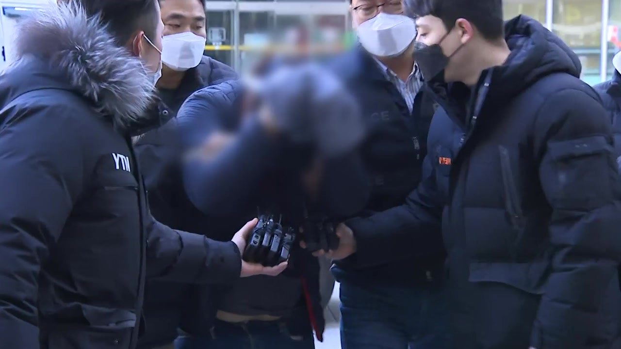'헤어진 연인 가족 살해' 20대 남성 구속..."죄송합니다" / YTN