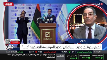 ...في الحضور امام حجم كل ذلك قاد إلى الفشل ...