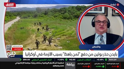 ...تعرضوا لتمييز وأن الحكومة الروسية لا...