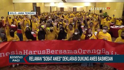 Download Video: 350 Relawan di Solo Gelar Deklarasi Dukung Anies Maju Pilpres 2024