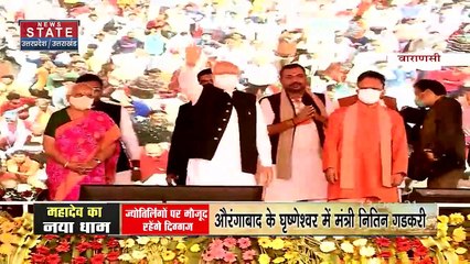 Kashi Corridor का लोकार्पण करेंगे पीएम मोदी, देखें सालों बाद काशी की कायाकल्प