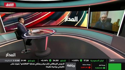 ...تقنيات محددة . أرمينيا كذلك يقال انها حص...