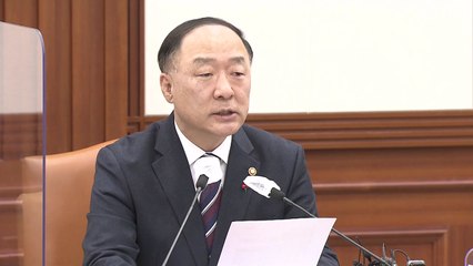 홍남기 "CPTPP 가입 본격 추진...사회적 논의 바탕으로 절차 개시" / YTN