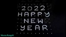 2022 Happy new year rangoli design - new year kolams 2022 - new year muggulu 2022