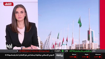 ...الميزانية السعودية للعام المالي الفين وا...