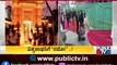PM Modi To Inaugurate Kashi Vishwanath Corridor In Varanasi Today