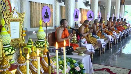 สุพรรณบุรี วัดดงเสลาจัดประเพณียกดาบถวายหลวงพ่อขุนด่านหนึ่งเดียวในโลก(คลิป)