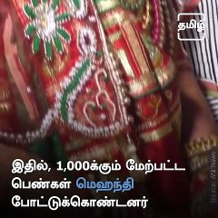 135 Couple Tie Knot At Mass Marriage In Surat