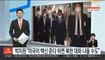 박지원 "미국이 백신 준다 하면 북한 대화 나올 수도"