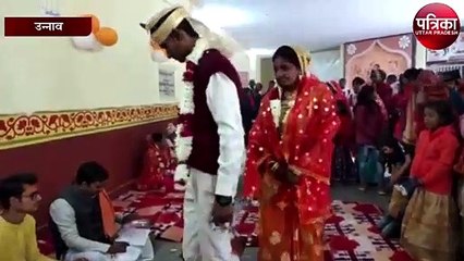 मुख्यमंत्री सामूहिक बाल विवाह योजना, लिए गए सात फेरे, हुआ निकाह