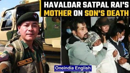 Download Video: Gen Bipin Rawat chopper crash: Army Havaldar Satpal Rai paid final tributes | Watch | Oneindia News