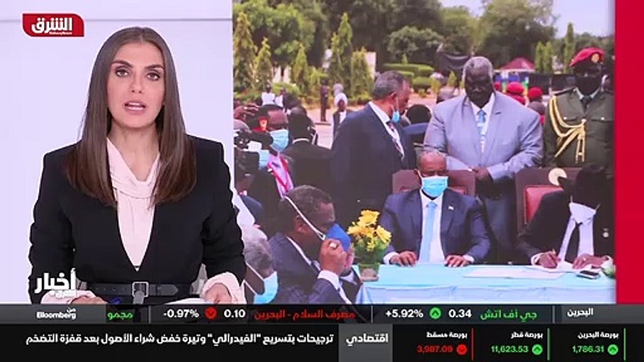 ...اتفاقية السلام الموقعة بين الحركات المسل...