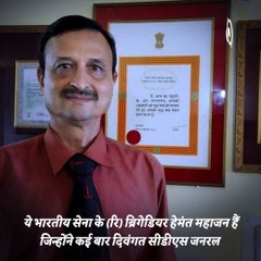 This Is What The Fellow Of CDS Gen Bipin Rawat Said About Him