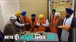 Afghan Sikhs, Hindus And Holy Scriptures Being Brought To India From Afghanistan