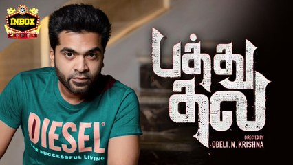 BREAKING : When STR to join Pathu Thala shoot ? INBOX | AR Rahman