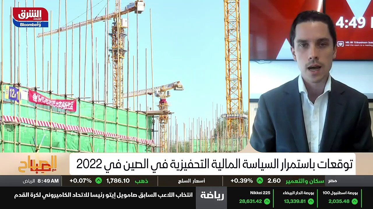 ...ذهابا اليابان مركزي أو...