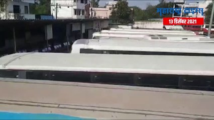 Chandrapur : सरकारचा उन्मतपणा बरा नाही";मुनगंटीवारांची राज्य सरकारवर टीका