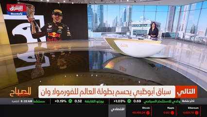 ...أي ، لكن الامر مرتبط بالأساسيات ، أي الق...