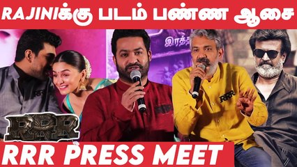 Rajiniக்கு படம் பண்ணுவேன் ஆனா… - Rajamouli | Ramcharan | Junior NTR | Alia bhatt | RRR