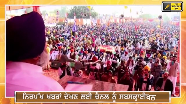 ਸੁਖਬੀਰ ਨੇ ਹਰਸਿਮਰਤ ਨੂੰ ਆਪ ਨੂੰ ਵੋਟ ਪਾਉਣ ਲਈ ਕਿਉਂ ਕਿਹਾ Why Sukhbir said Harsimrat to vote AAP Punjab TV