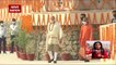 Kashi Vishwanath Corridor Inauguration: PM Modi ने खिड़किया घाट का किया निरीक्षण, देखें Live