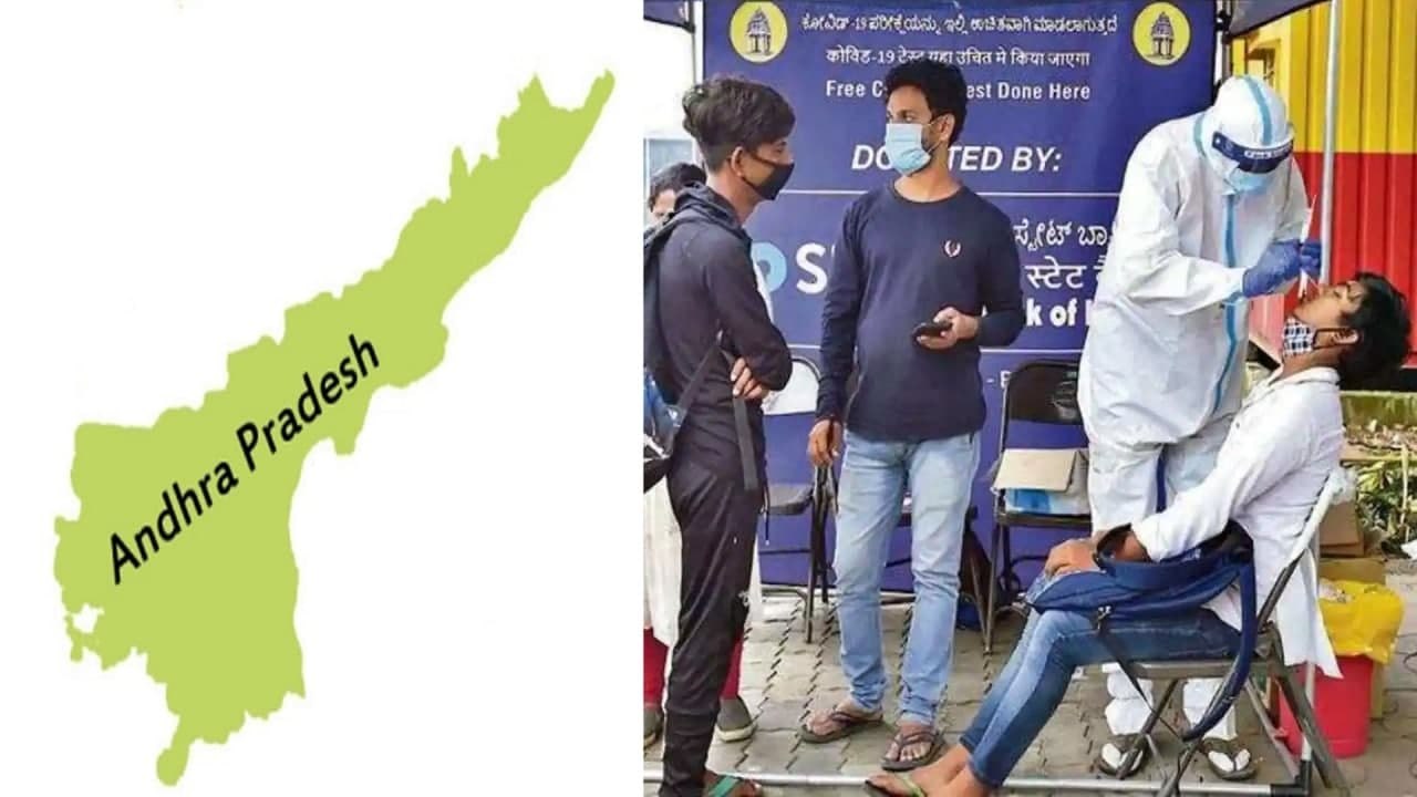 Omicron Variant : Omicron Case In AP Vizianagaram | Omicron Cases In India