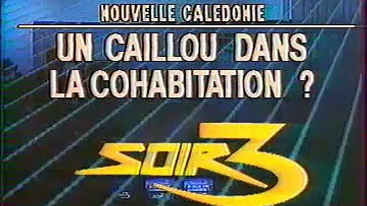 FR3 - 17 février 1987 - Bande-annonce - Soir 3 - Promotions