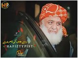 Molana fazlur Rahman beautiful introduce