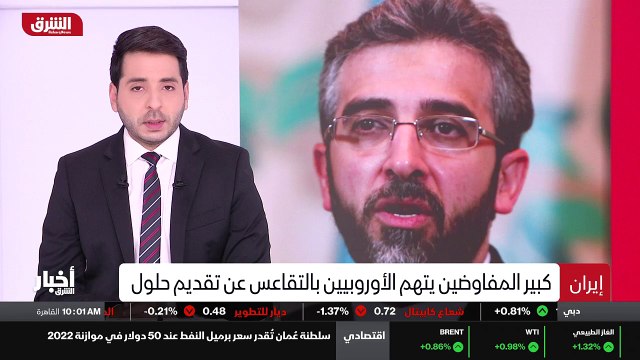 ...من الشرق . أهلا وسهلا بكم . رغم الحديث ع...