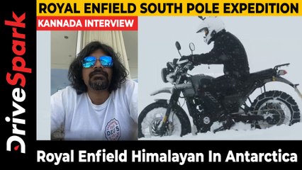 Royal Enfield South Pole Expedition | Namma Bengaluru Huduga Santosh Vijay Kumar
