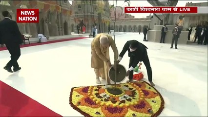 Скачать видео: Kashi Vishwanath Corridor: PM Modi tree plantation in kashi vishwanath