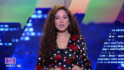 مساء الأخبار - المسائية 23:00 - 12/12/2021