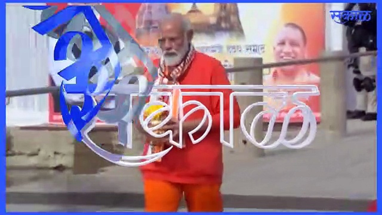 Kashi Vishwanath Temple Corridor | मोदींच्या हस...